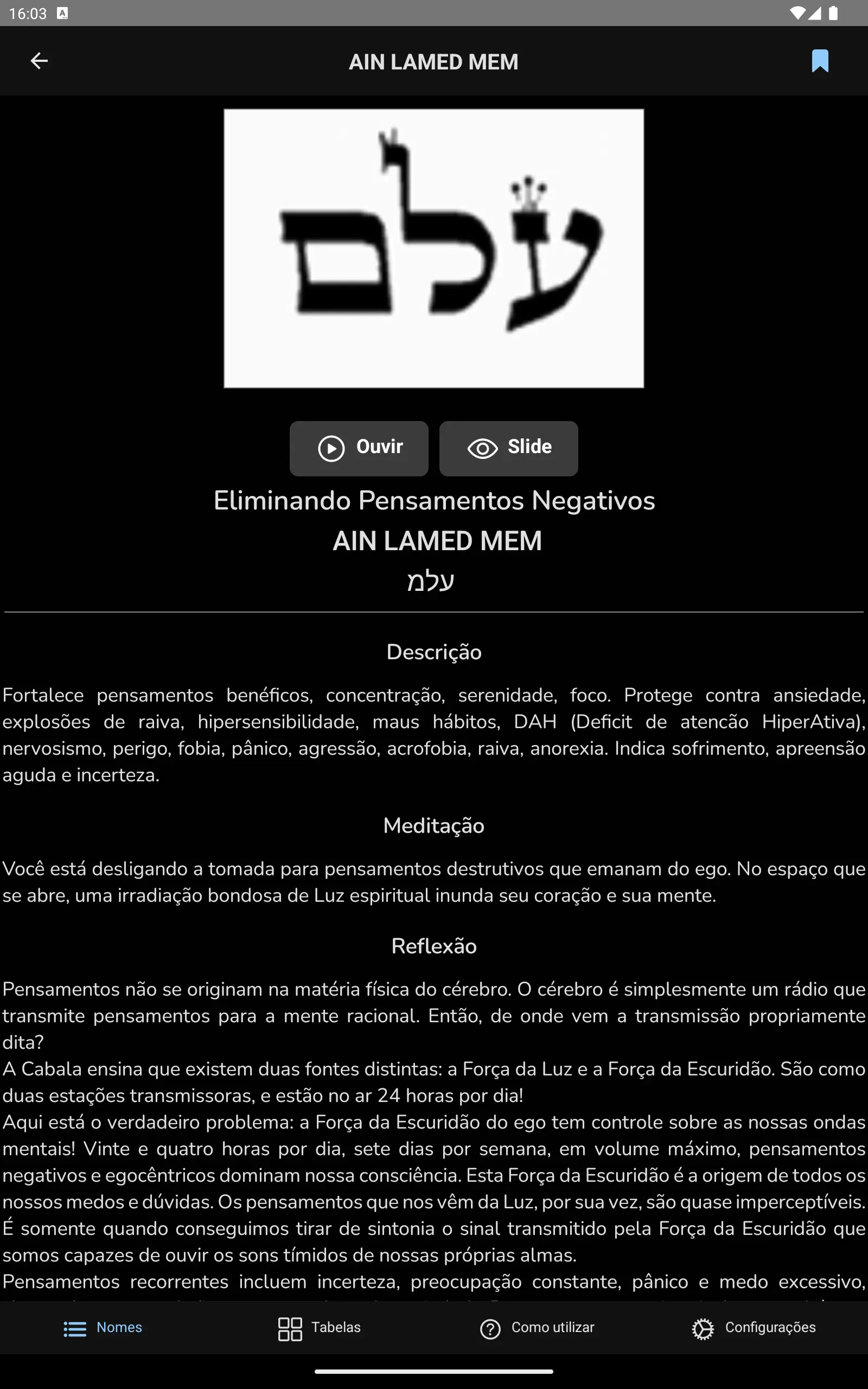 Detalhe e Favorito - Light